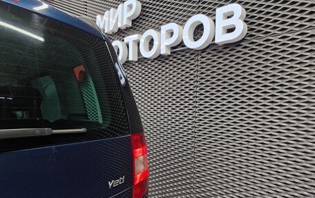 Skoda Yeti I рестайлинг, 2012 год, 930 000 рублей, 14 фотография