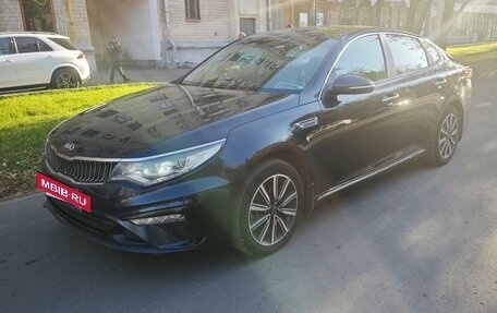 KIA Optima IV, 2018 год, 1 980 000 рублей, 3 фотография