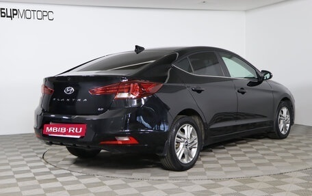 Hyundai Elantra VI рестайлинг, 2019 год, 1 749 990 рублей, 5 фотография