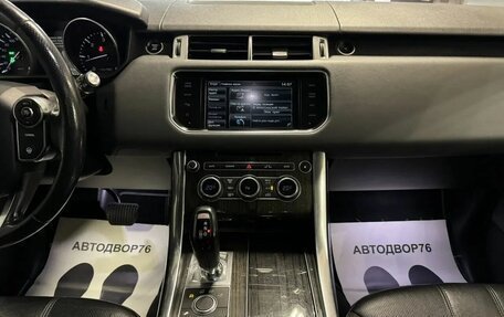 Land Rover Range Rover Sport II, 2014 год, 3 299 000 рублей, 26 фотография