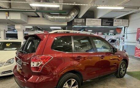 Subaru Forester, 2015 год, 1 799 000 рублей, 11 фотография