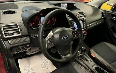 Subaru Forester, 2015 год, 1 799 000 рублей, 16 фотография