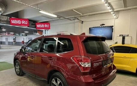 Subaru Forester, 2015 год, 1 799 000 рублей, 6 фотография