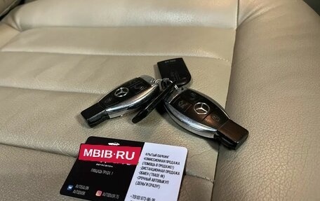 Mercedes-Benz E-Класс, 2012 год, 1 875 000 рублей, 39 фотография