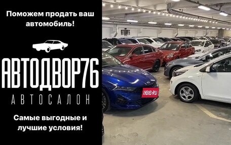 Audi A6, 2016 год, 2 499 000 рублей, 35 фотография