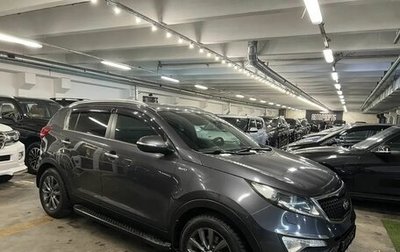 KIA Sportage III, 2014 год, 1 799 000 рублей, 1 фотография