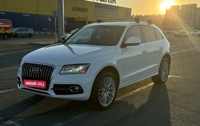 Audi Q5, 2016 год, 2 600 000 рублей, 1 фотография