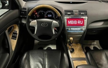 Toyota Camry, 2006 год, 1 399 000 рублей, 28 фотография