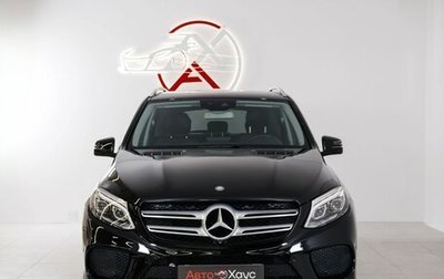 Mercedes-Benz GLE, 2015 год, 4 195 000 рублей, 1 фотография