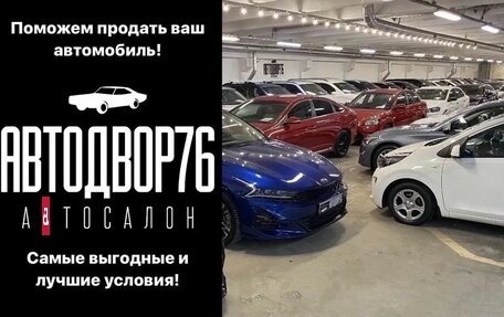 Toyota Camry, 2006 год, 1 399 000 рублей, 37 фотография