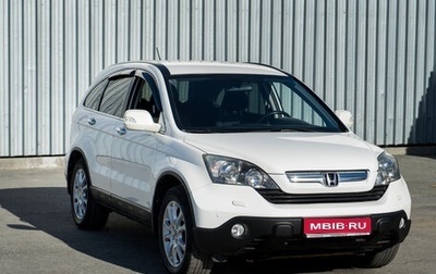 Honda CR-V III рестайлинг, 2008 год, 1 579 000 рублей, 1 фотография