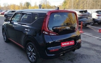 KIA Soul III, 2020 год, 2 350 000 рублей, 1 фотография