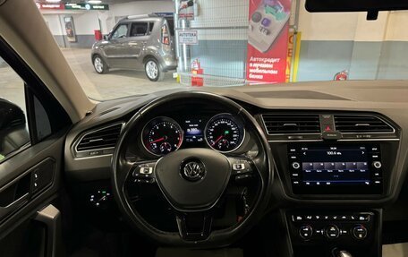 Volkswagen Tiguan II, 2019 год, 2 749 000 рублей, 23 фотография