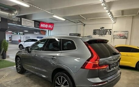 Volvo XC60 II, 2019 год, 4 199 000 рублей, 9 фотография