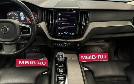 Volvo XC60 II, 2019 год, 4 199 000 рублей, 27 фотография