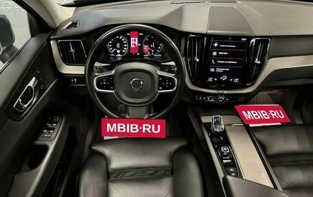 Volvo XC60 II, 2019 год, 4 199 000 рублей, 26 фотография