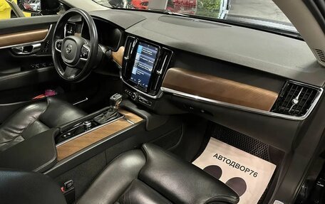 Volvo S90 II рестайлинг, 2017 год, 2 999 000 рублей, 23 фотография