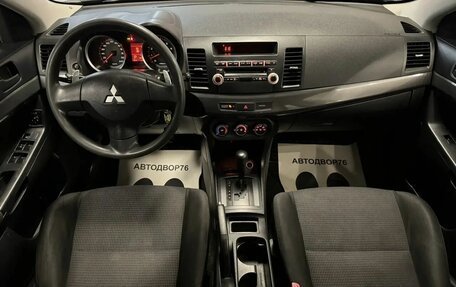 Mitsubishi Lancer IX, 2008 год, 775 000 рублей, 15 фотография