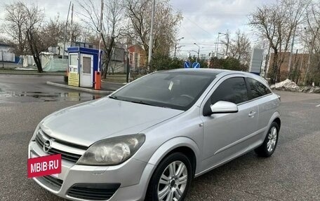 Opel Astra H, 2008 год, 350 000 рублей, 5 фотография