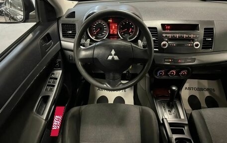 Mitsubishi Lancer IX, 2008 год, 775 000 рублей, 16 фотография