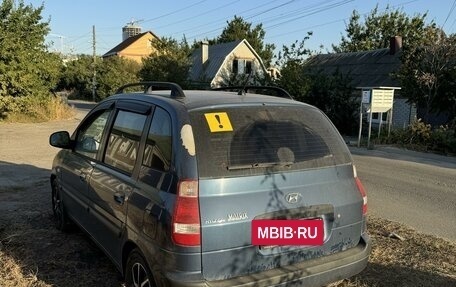 Hyundai Matrix I рестайлинг, 2007 год, 650 000 рублей, 4 фотография