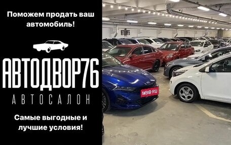 KIA Sportage III, 2014 год, 1 799 000 рублей, 38 фотография