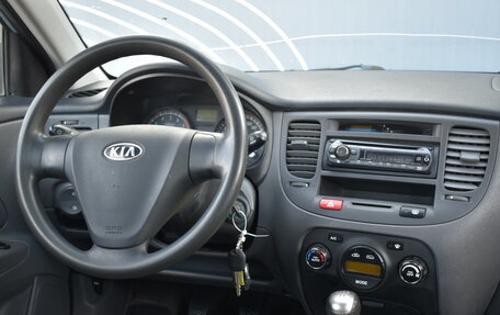 KIA Rio II, 2007 год, 550 000 рублей, 13 фотография