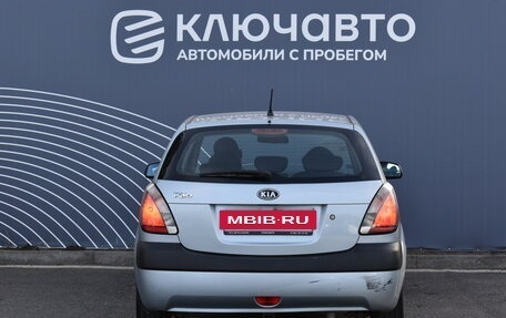 KIA Rio II, 2007 год, 550 000 рублей, 4 фотография