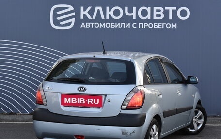 KIA Rio II, 2007 год, 550 000 рублей, 2 фотография