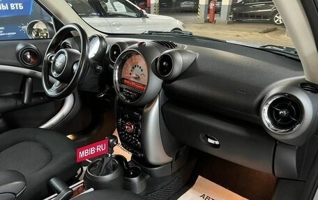 MINI Countryman I (R60), 2012 год, 1 499 000 рублей, 17 фотография