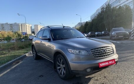 Infiniti FX I, 2004 год, 790 000 рублей, 3 фотография