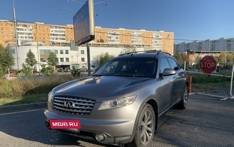 Infiniti FX I, 2004 год, 790 000 рублей, 2 фотография