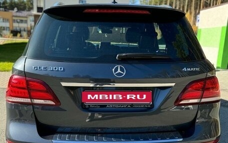 Mercedes-Benz GLE, 2015 год, 3 800 000 рублей, 4 фотография