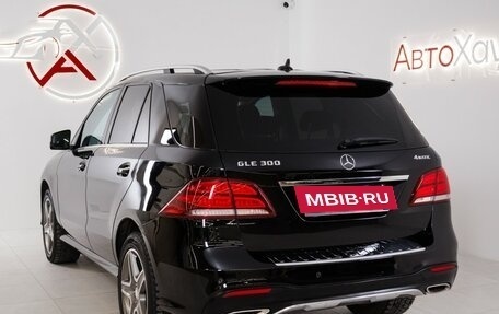 Mercedes-Benz GLE, 2015 год, 4 195 000 рублей, 7 фотография