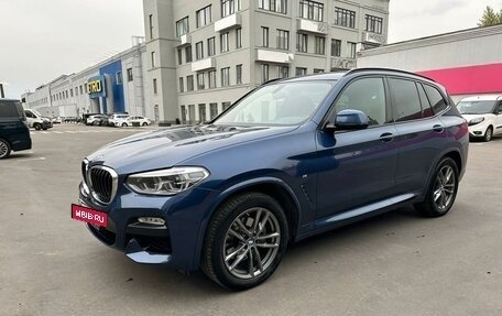 BMW X3, 2018 год, 4 400 000 рублей, 8 фотография