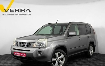 Nissan X-Trail, 2008 год, 1 200 000 рублей, 1 фотография