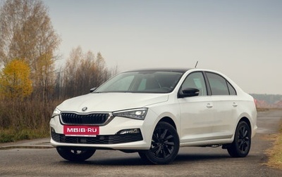 Skoda Rapid II, 2020 год, 1 580 000 рублей, 1 фотография