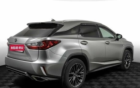 Lexus RX IV рестайлинг, 2019 год, 5 300 000 рублей, 5 фотография