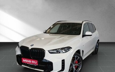 BMW X5, 2023 год, 13 990 000 рублей, 1 фотография