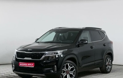 KIA Seltos I, 2021 год, 2 549 000 рублей, 1 фотография