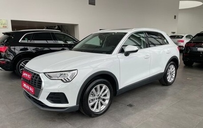 Audi Q3, 2023 год, 7 700 000 рублей, 1 фотография