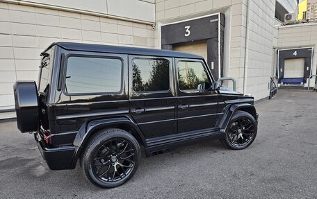 Mercedes-Benz G-Класс W463 рестайлинг _ii, 2015 год, 6 700 000 рублей, 8 фотография