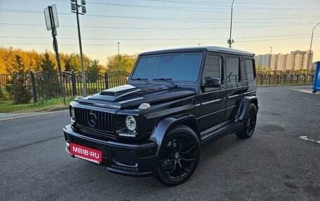 Mercedes-Benz G-Класс W463 рестайлинг _ii, 2015 год, 6 700 000 рублей, 6 фотография