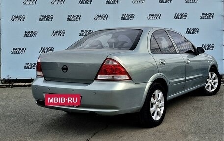 Nissan Almera Classic, 2007 год, 600 000 рублей, 3 фотография