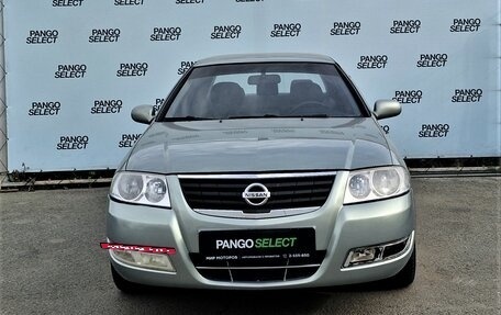 Nissan Almera Classic, 2007 год, 600 000 рублей, 2 фотография