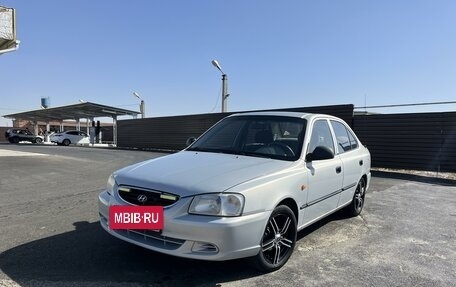 Hyundai Accent II, 2009 год, 680 000 рублей, 7 фотография