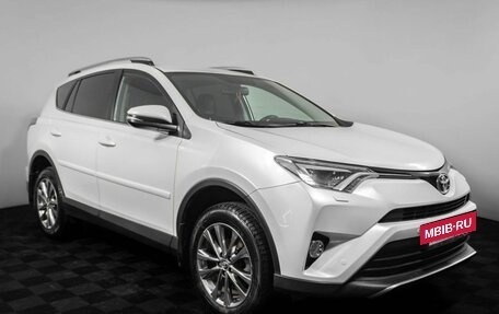 Toyota RAV4, 2019 год, 3 500 000 рублей, 3 фотография