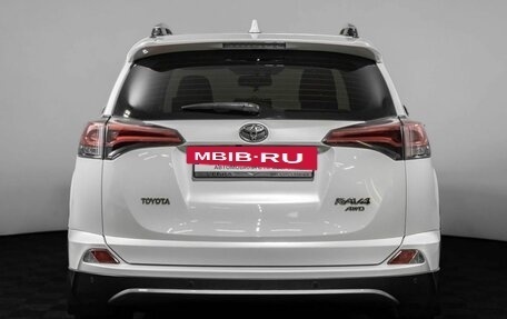 Toyota RAV4, 2019 год, 3 500 000 рублей, 6 фотография