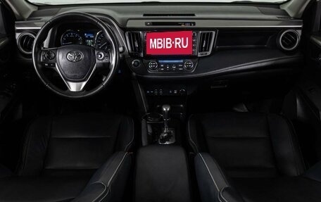 Toyota RAV4, 2019 год, 3 500 000 рублей, 15 фотография