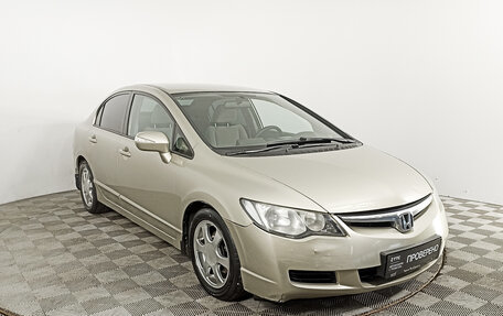 Honda Civic VIII, 2008 год, 898 000 рублей, 3 фотография